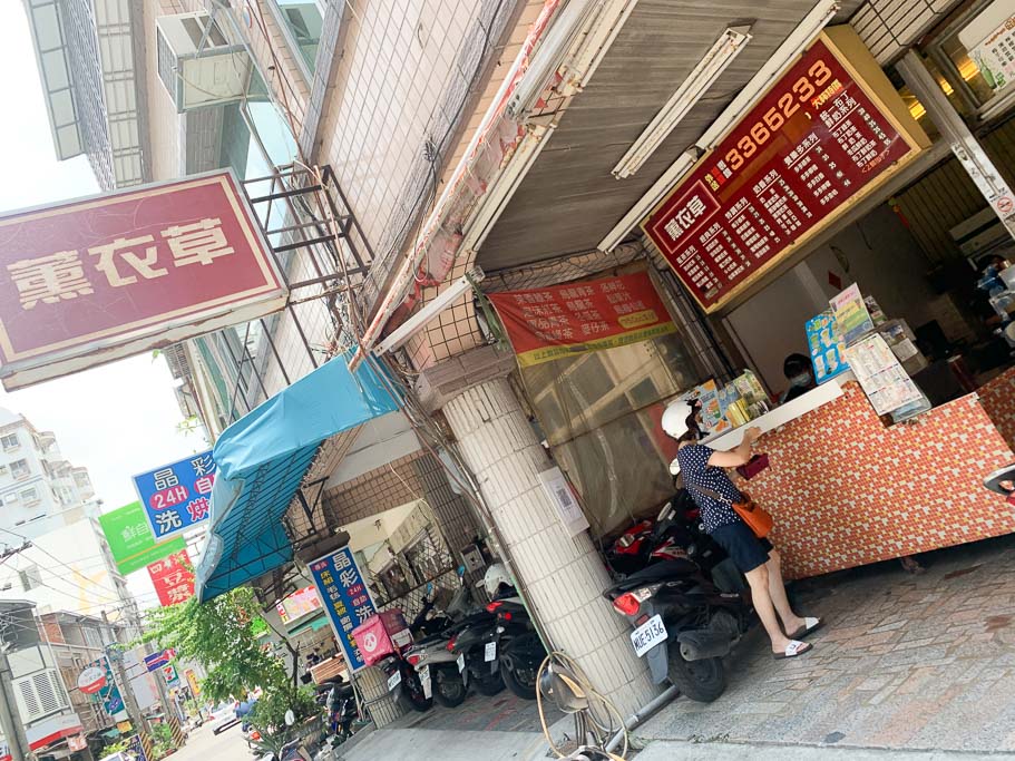 薰衣草連鎖茶飲，在地人在喝的平價飲料店！台南富農街手搖飲～