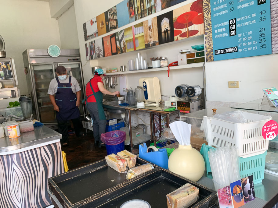 四蔬五莖 / 蔬果汁，嘉義台林街素食 / 蔬食早餐店，真材實料的天然食材