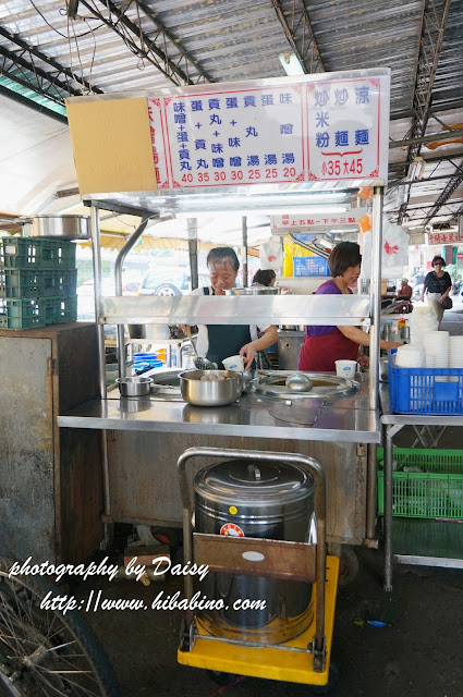 雪花軒涼麵，新店涼麵首選！夏日就要吃涼麵，新店中正路美食，一吃就愛上