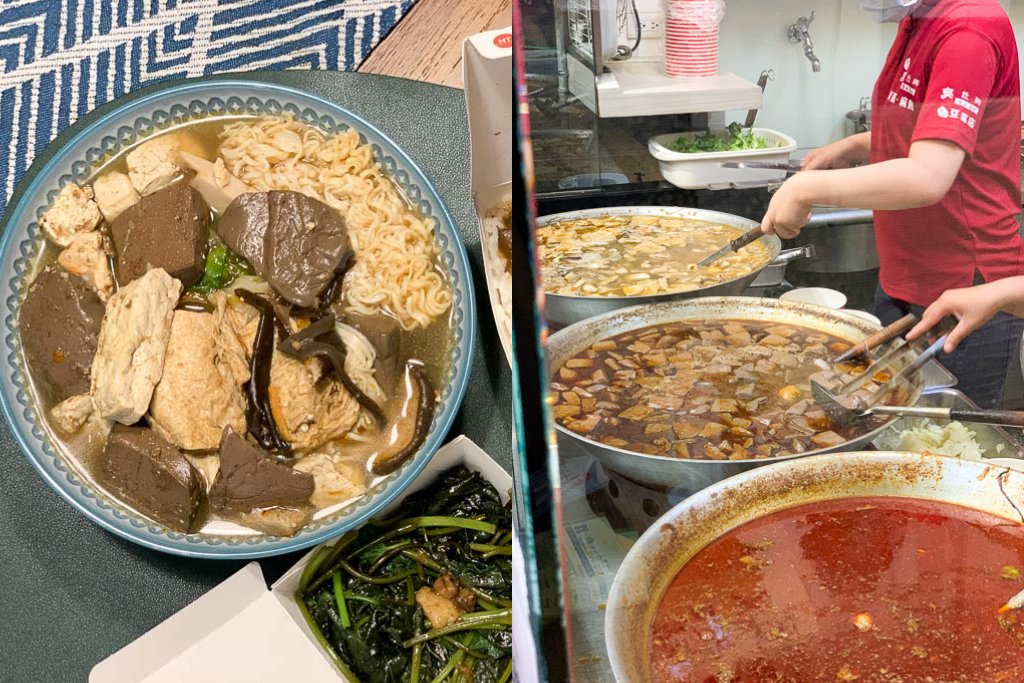 臭灶腳, 台北深坑清蒸麻辣臭豆腐, 仁德臭灶腳菜單, 臭灶腳 foodpanda, 清蒸臭豆腐, 台南臭豆腐, 台南鴨血, 仁德美食