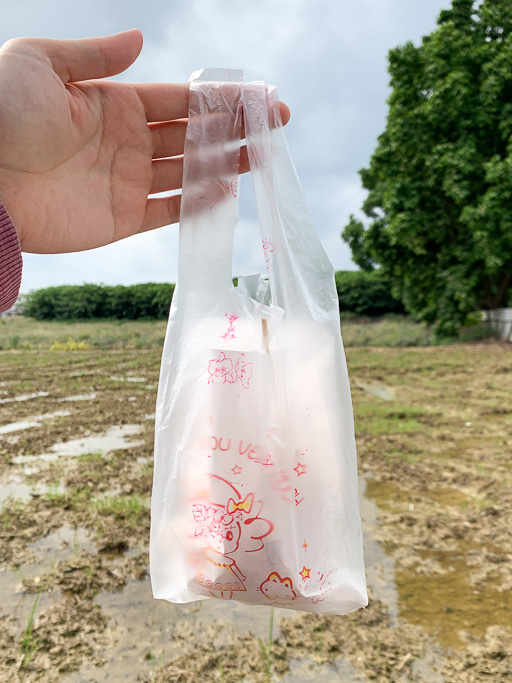 丹丹蔥油餅，嘉義台林街下午茶點心，手工餅皮現桿現煎，口感 QQ 香又酥