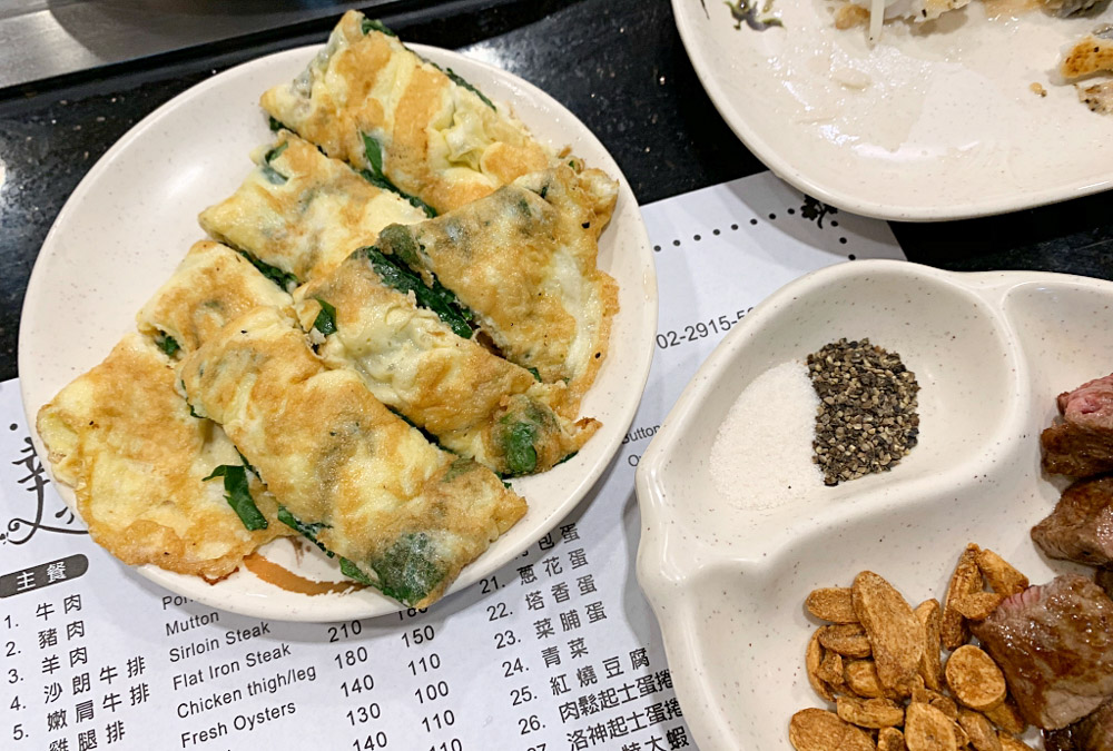 幸福鐵板燒, 七張站美食, 七張站鐵板燒, 新店鐵板燒推薦, 台北平價鐵板燒