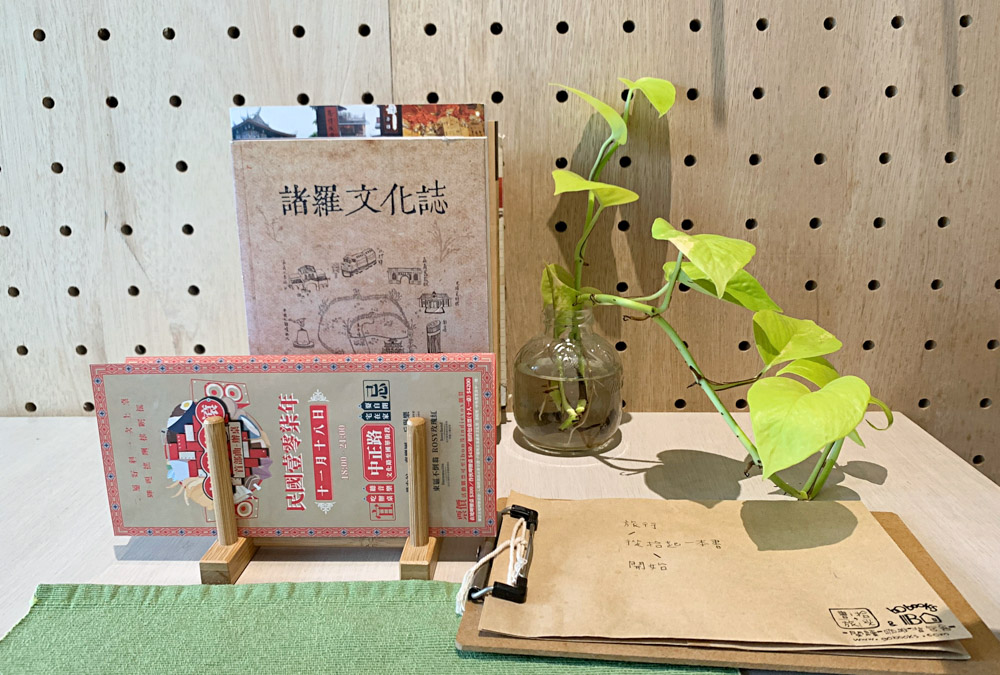 書旅拾光 bOboOks，嘉義中正路，青旅中的下午茶店，老房子咖啡館