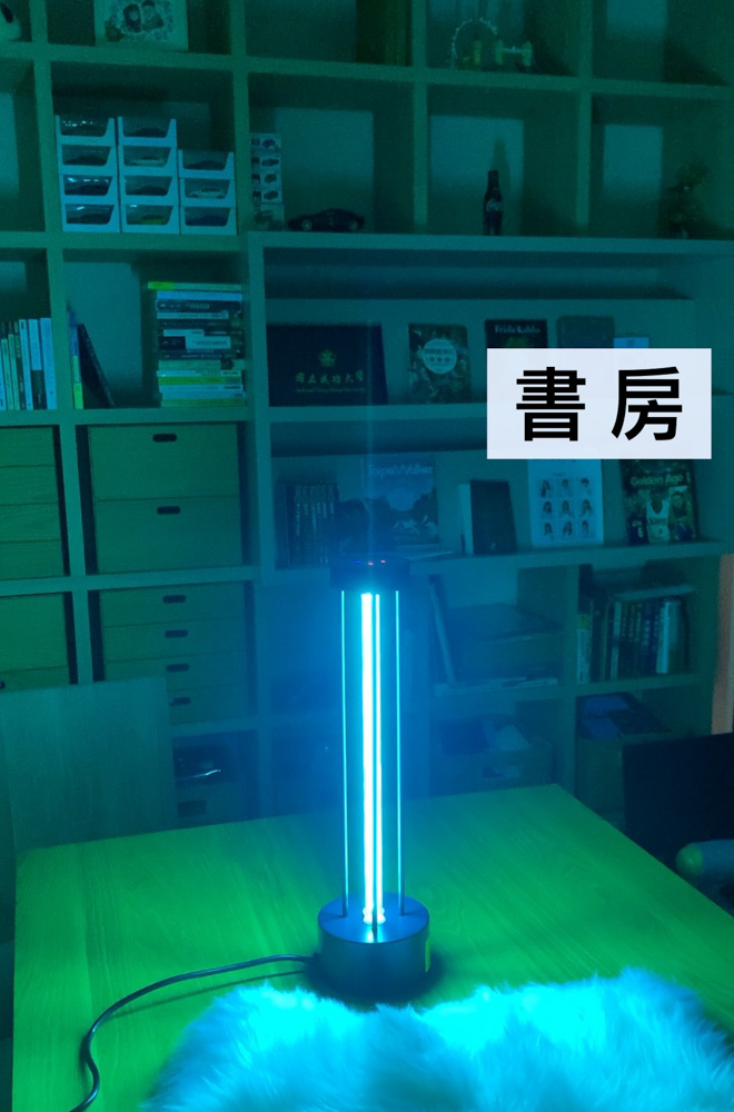 G-PLUS 紫外線滅菌燈, 紫外線消毒燈推薦, 防疫神器, 紫外線除菌, 除味棒, 紫消燈