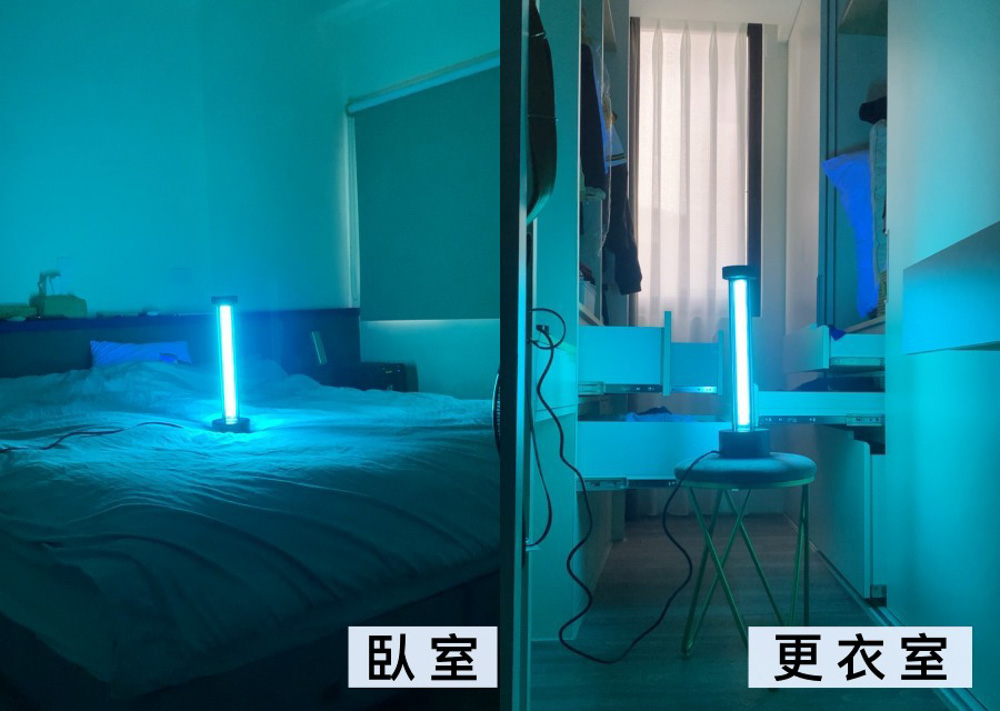 紫外線消毒燈有用嗎？GPLUS 紫消燈開箱心得&使用注意事項，防疫神器團購優惠