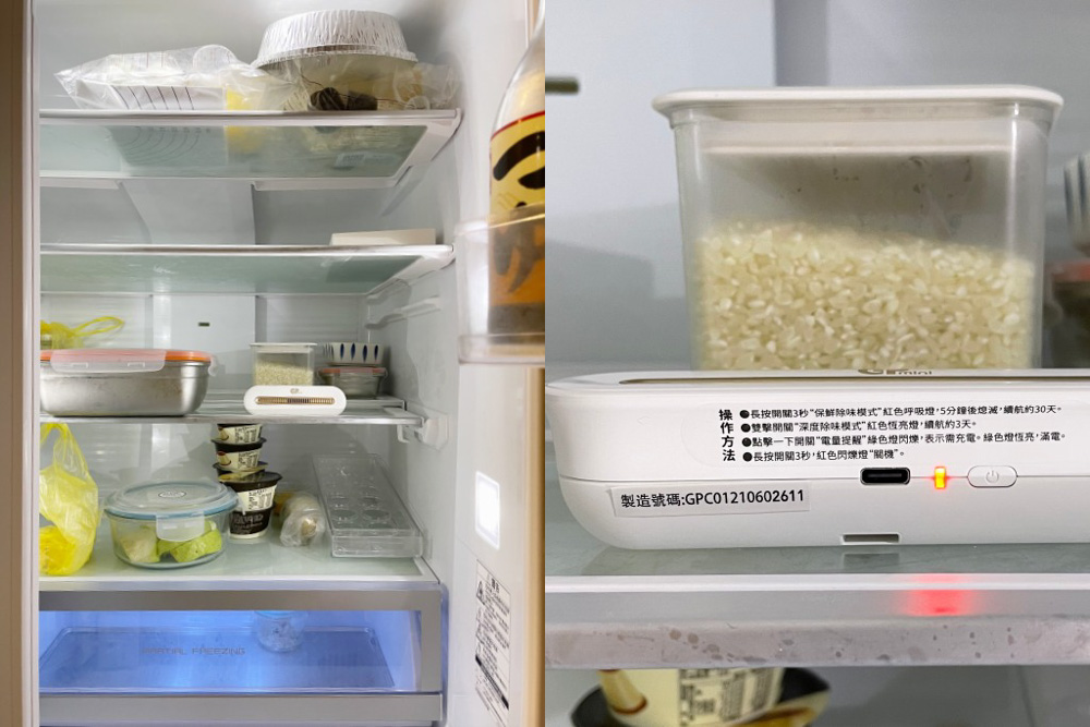 G-PLUS 紫外線滅菌燈, 紫外線消毒燈推薦, 防疫神器, 紫外線除菌, 除味棒, 紫消燈