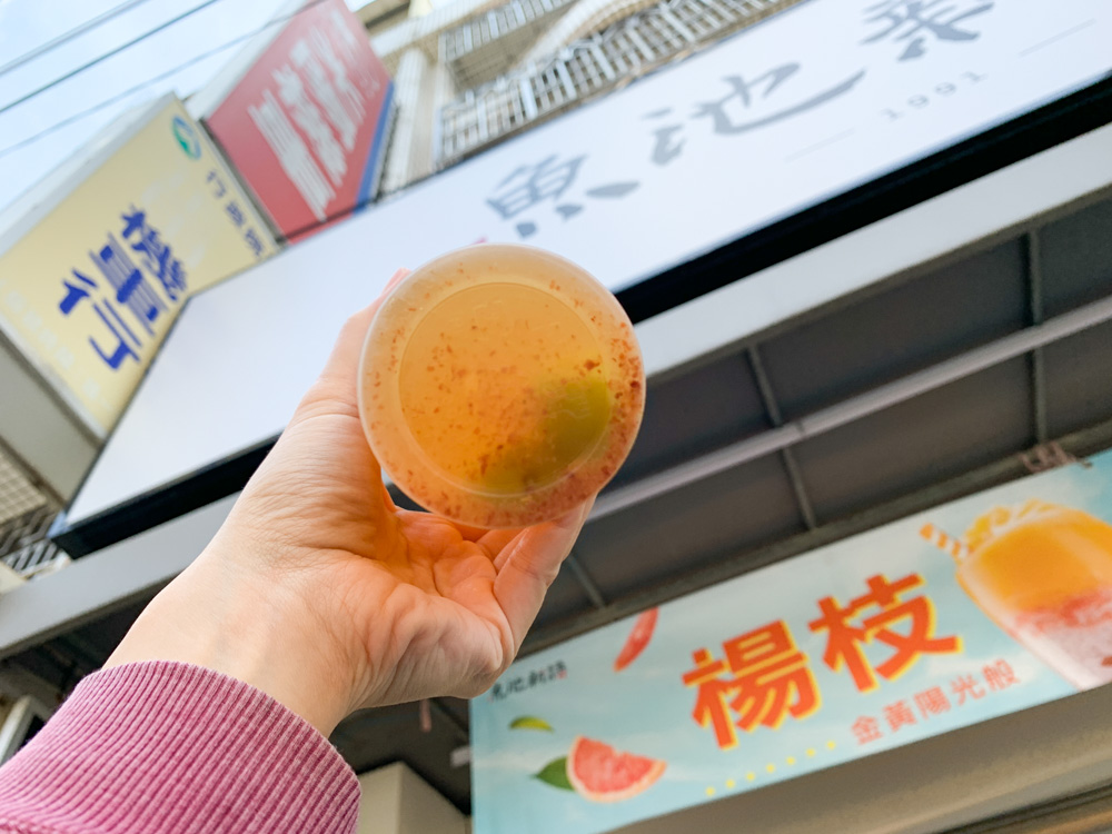 魚池新語手搖飲品, 嘉義飲料店, 嘉義手搖杯, 魚池新語推薦,脆梅綠, 耐斯商圈飲料店, 台林街