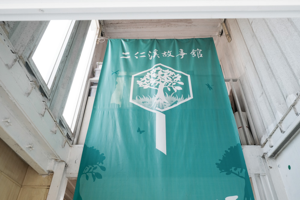 二仁溪, 台南景點, 仁德景點, 重生二仁溪, 台南二仁溪獨木舟, 二仁溪流域濕地