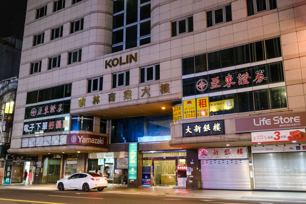 路境行旅, Finders Hotel, 台北車站住宿, 台北車站雙人房, 台北車站單人房, 免費飲料, 免費泡麵, 西門町住宿