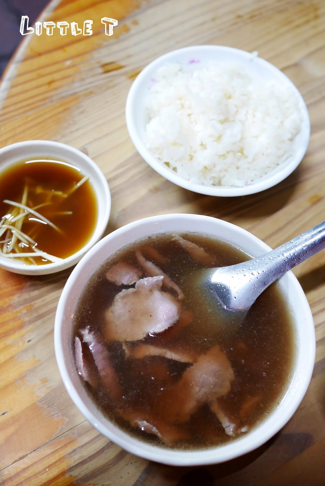 台南宵夜, 六千牛肉湯. 台南美食, 台南牛肉湯