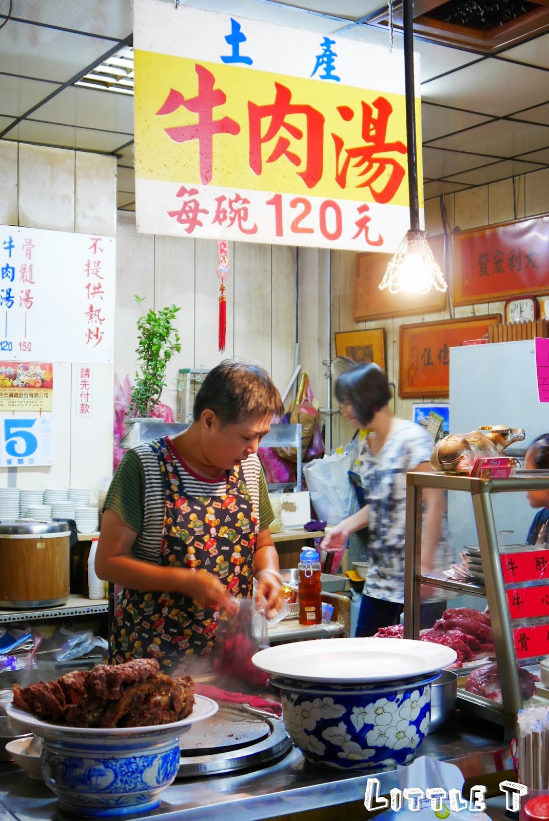 六千牛肉湯，台南凌晨四點半排隊才吃的到! 超人氣牛肉湯，超鮮甜啊!