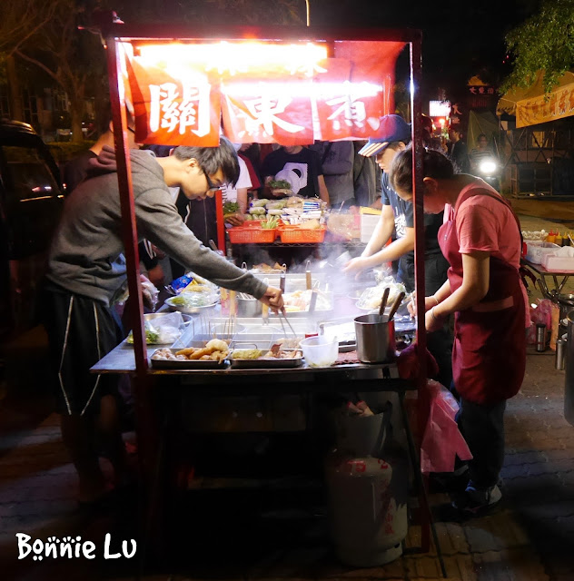 【台南‧東區】成大‧宵夜 小東路深夜食堂 "麻辣關東煮" 沾花生醬好好吃