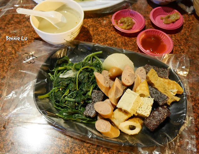 【台南‧東區】成大‧宵夜 小東路深夜食堂 "麻辣關東煮" 沾花生醬好好吃 【台南‧東區】成大‧宵夜 小東路深夜食堂 "麻辣關東煮" 沾花生醬好好吃