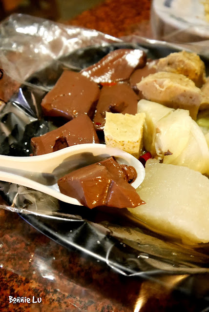 【台南‧東區】成大‧宵夜 小東路深夜食堂 "麻辣關東煮" 沾花生醬好好吃 【台南‧東區】成大‧宵夜 小東路深夜食堂 "麻辣關東煮" 沾花生醬好好吃