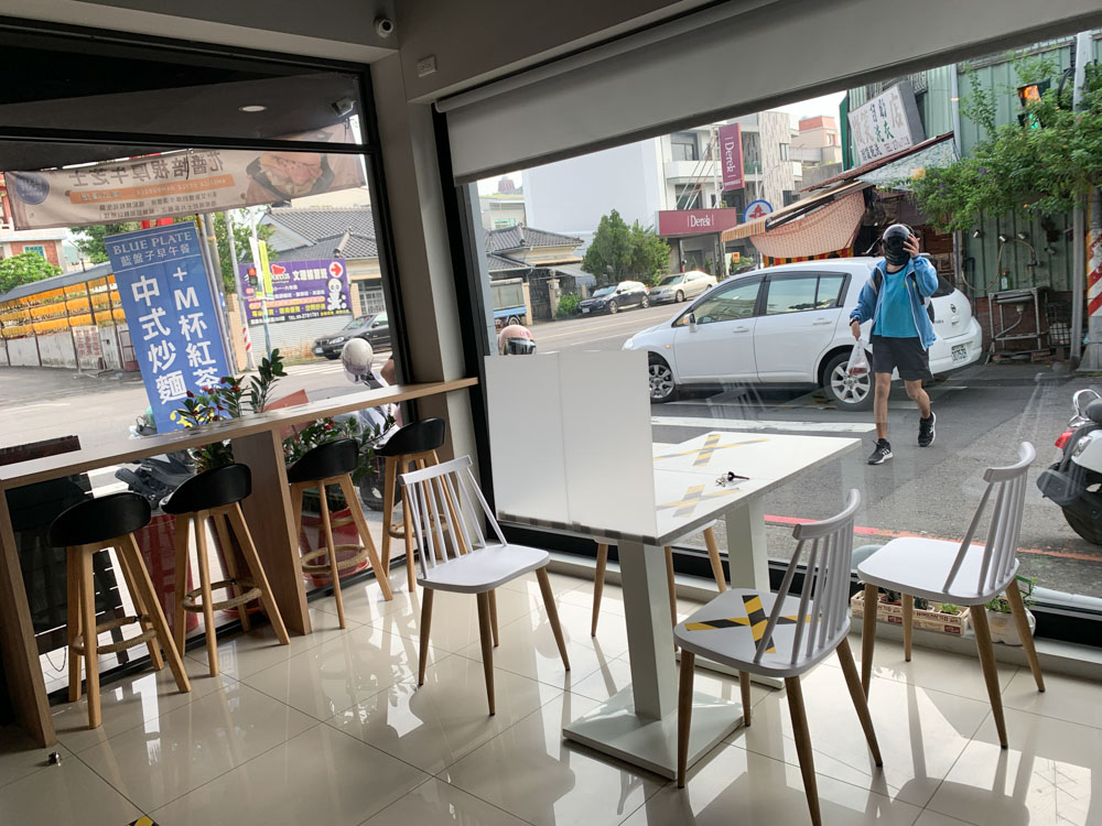 藍盤子林森店, 藍盤子早午餐, 嘉義早午餐, 林森東路美食, 藍盤子菜單, 嘉義藍盤子