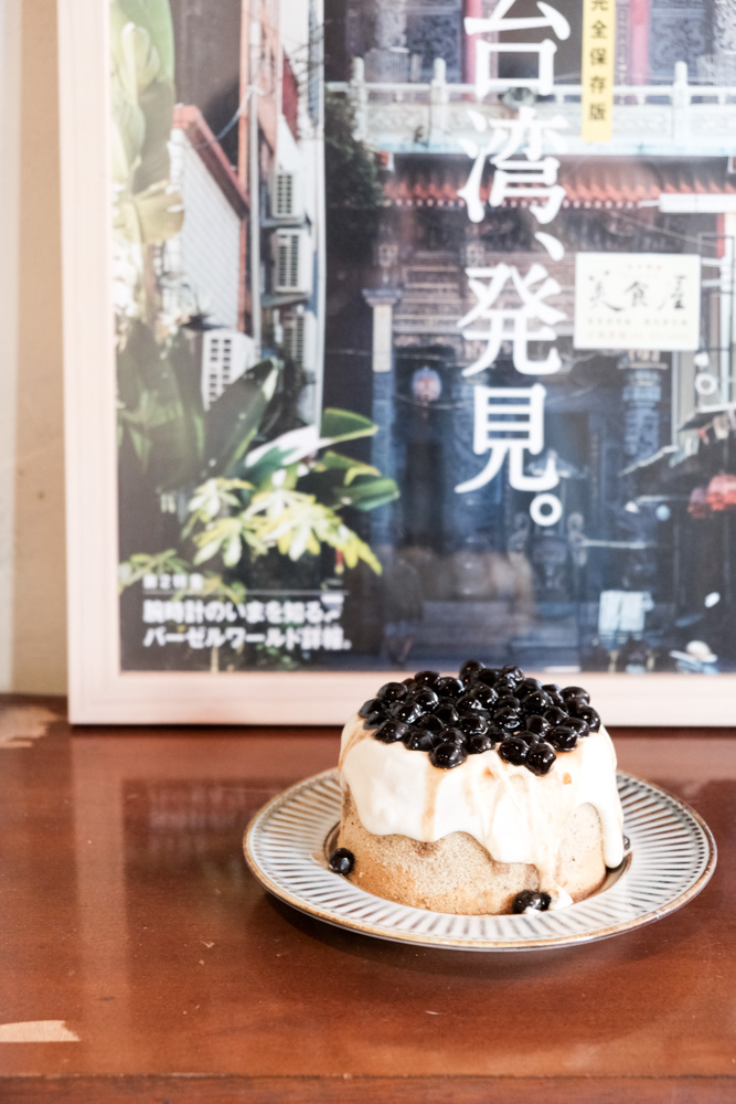 肥貓咖啡，貓咪出沒！隱身台南神農街的文青咖啡館，招牌珍珠奶茶戚風蛋糕！