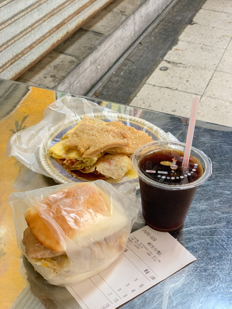 峰炸蛋餅, 饅頭燒, 嘉義早點, 胚芽蛋餅, 新生早點, 嘉義蛋餅, 豬排蛋餅