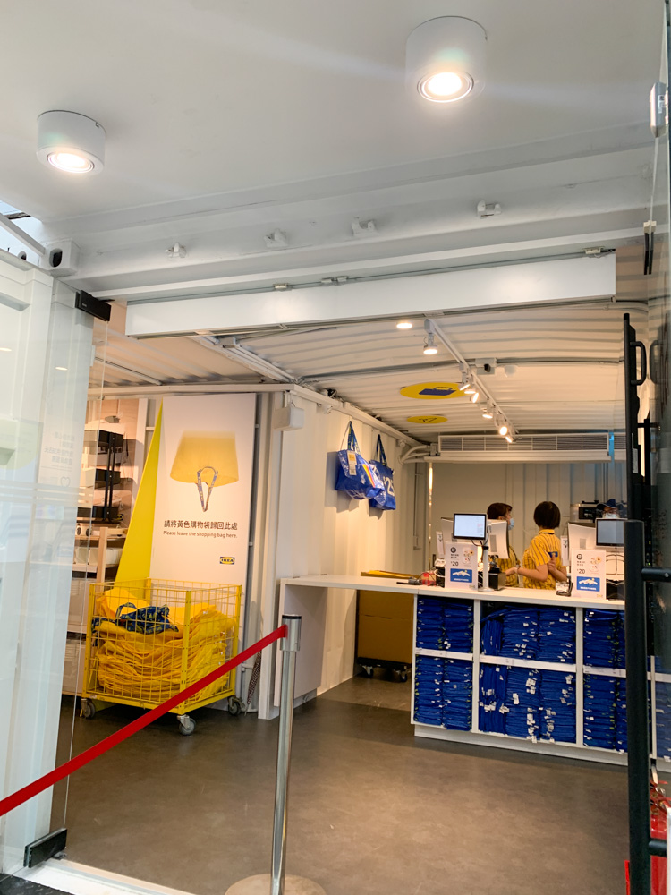 嘉義IKEA, IKEA嘉義快閃店, IKEA Hej, IKEA鯊魚抱枕, IKEA行動商店, IKEA白色貨櫃屋, IKEA霜淇淋