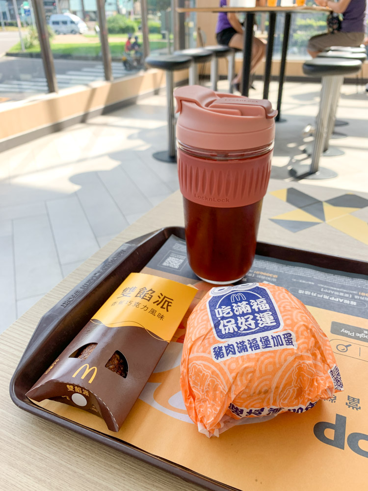 麥當勞雙餡派, 香蕉巧克力風味雙餡派, 麥當勞巧克力派, 麥當勞點心, 麥當勞新品, 麥當勞期間限定