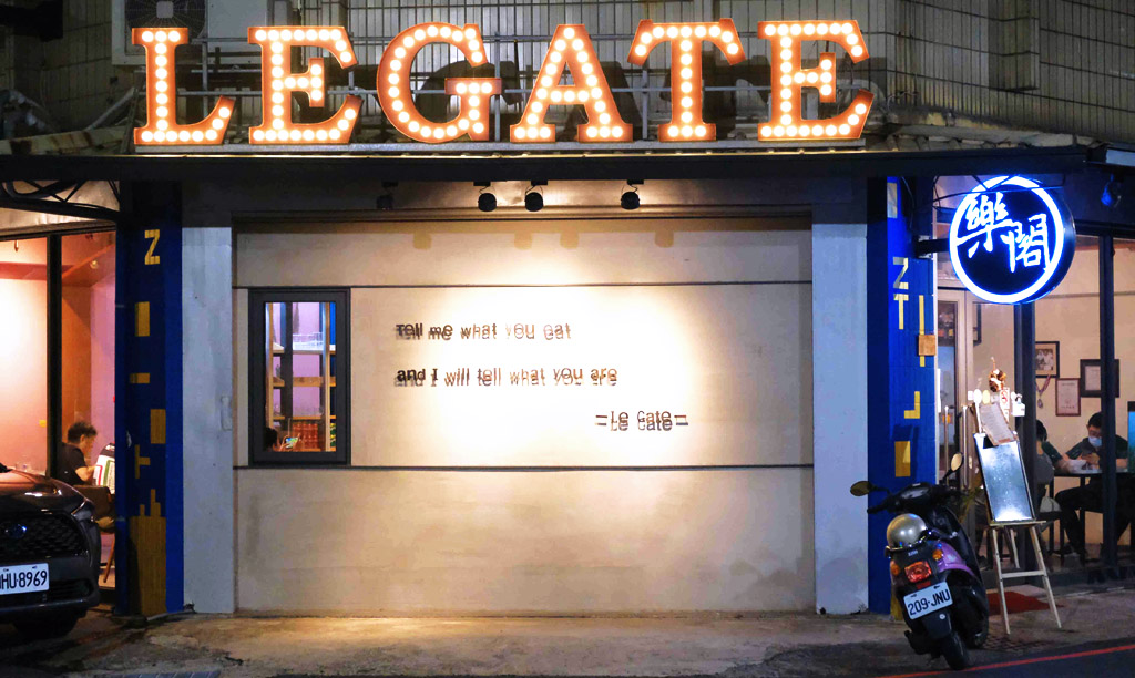樸樂咖啡早午餐，嘉義新開連鎖早午餐店，民權路與成仁街轉角處。 @黛西優齁齁 DaisyYohoho 世界自助旅行/旅行狂/背包客/美食生活
