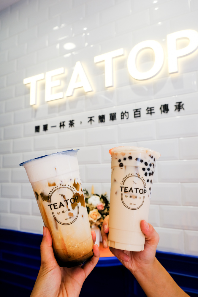 TEA TOP 第一味, TEA TOP 民雄建國店, 民雄飲料店, TEATEOP 雙Q, 民雄手搖飲, 嘉義飲料, 嘉義手搖杯, TEA TOP菜單