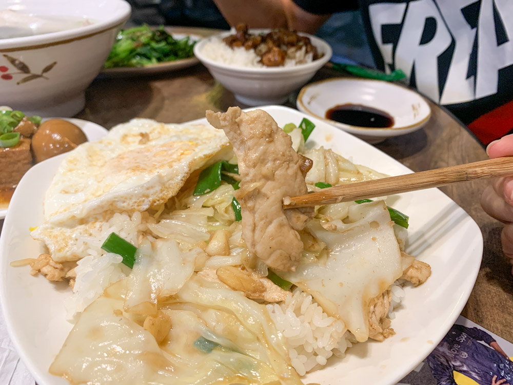 台南正虱目魚專賣, 府城小吃, 台南東區美食, 崇德路美食, 台南市立醫院美食, 蔥爆虱目魚蓋飯