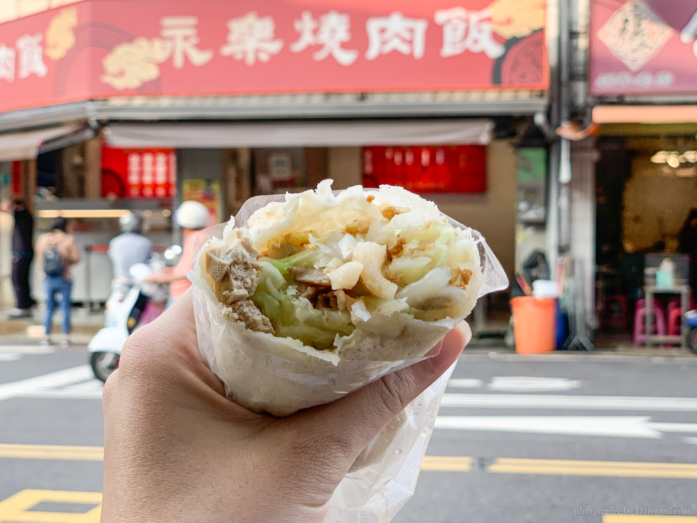 金得春捲, 台南春捲, 永樂市場美食, 國華街美食, 台南民族路三段美食, 古早味潤餅, 俗女養成記春捲