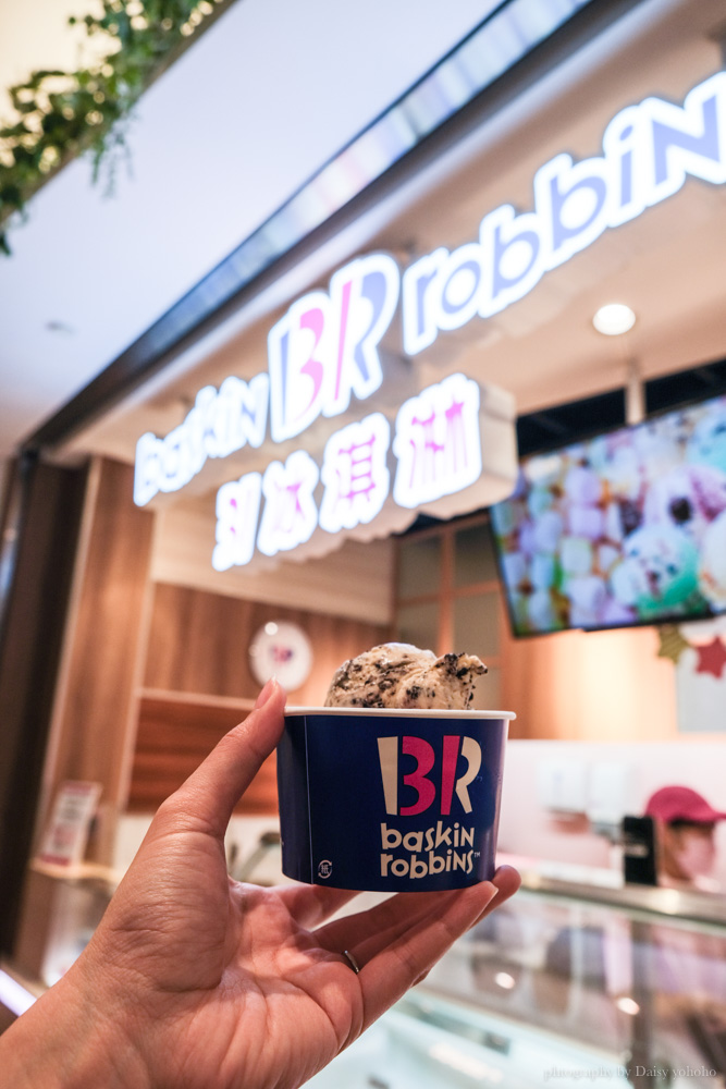 「31冰淇淋」強勢回歸！微風南山艾妥列店，幾十種口味冰淇淋免費試吃！