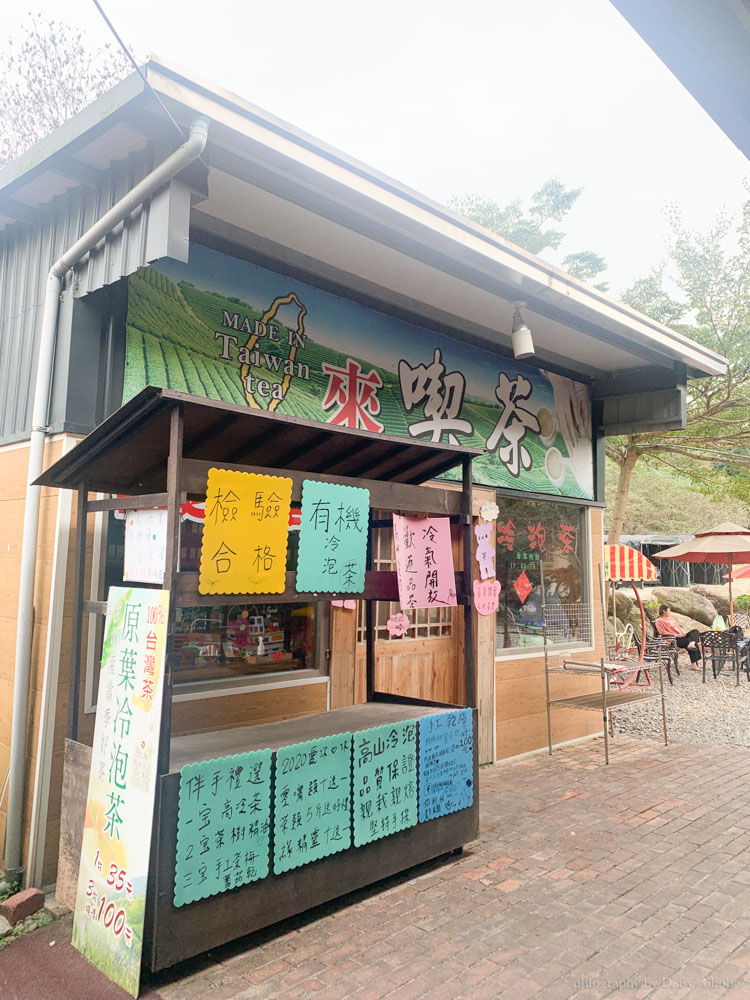 35甕缸雞鹿谷總店, 鹿谷美食, 鹿谷合菜, 南投甕仔雞, 鹿谷甕仔雞推薦, 南投美食, 35甕仔雞菜單