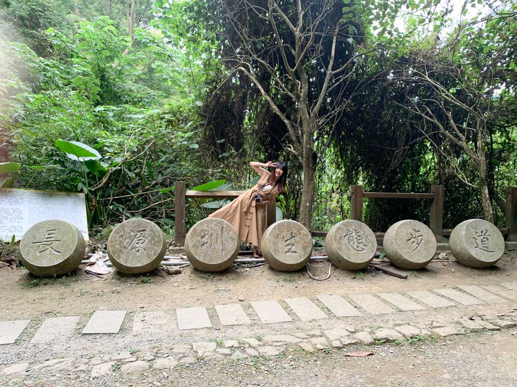 孟宗竹林古戰場, 小半天竹海, 南投鹿谷小半天風景區, 長源圳古道, 孟宗竹林步道, 鹿谷景點, 鹿谷步道