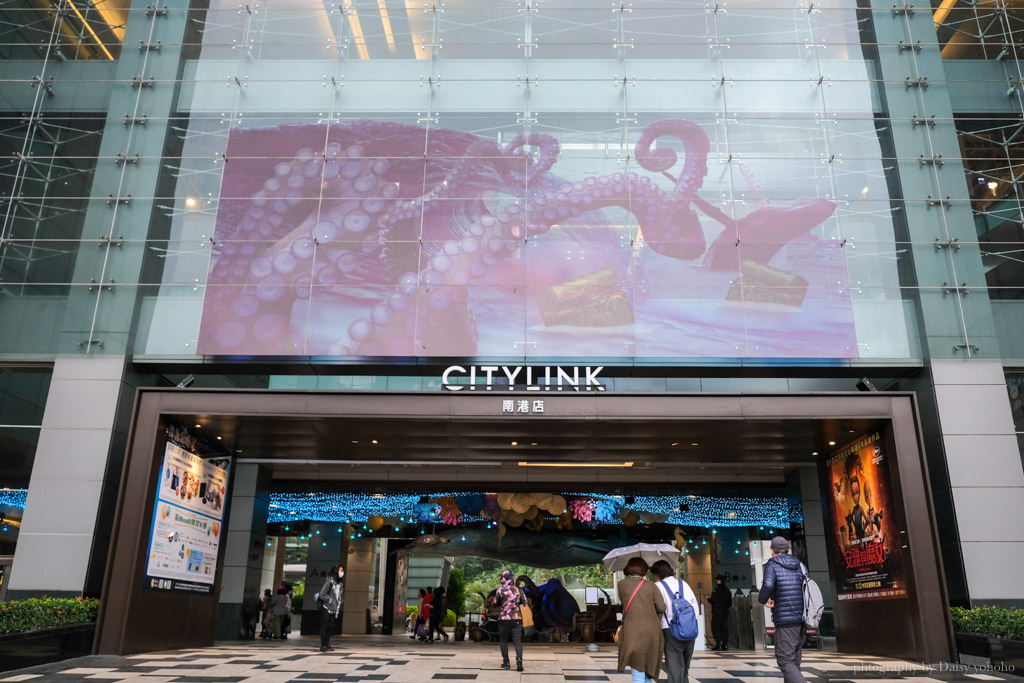 Citylink南港店, 深海還遊記, 南港耶誕節, 親子友善商場, 南港好玩, 南港免費看展, 南港親子旅遊好去處