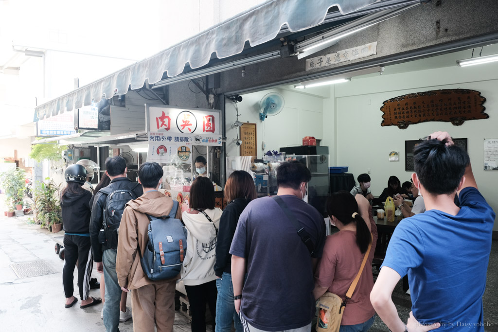 斗六吳記肉圓, 斗六美食, 斗六小吃, 雲林在地美食, 斗六肉圓, 斗六火車站美食, 吳記炸肉圓, 肉圓宅配