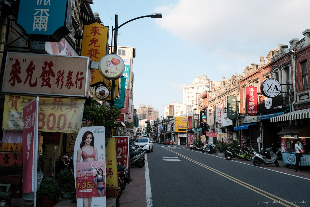 西螺麻糬大王, 斗六麻糬大王, 包餡麻糬, 西螺麻糬大王分店, 西螺麻糬大王 冰上冰 斗六老街店, 斗六美食, 斗六伴手禮