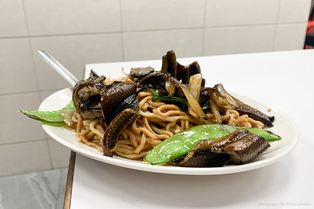 信義小吃部 炒鱔魚專家, 台南鱔魚意麵, 台南宵夜, 大同一路美食, 台南鱔魚