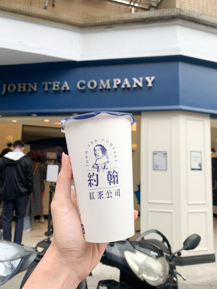 約翰紅茶公司，來自內湖的英倫風格手搖飲，誕生一杯心目中的紅茶。