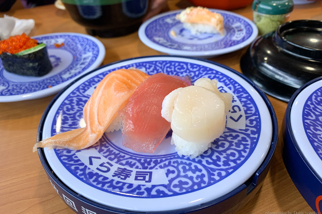 [食記] 嘉義 藏壽司 一定要先訂位，排隊超厭世！