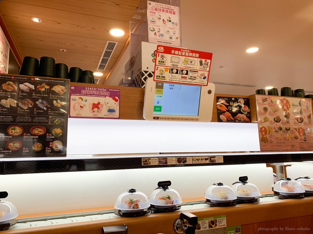 藏壽司嘉義耐斯店, 嘉義藏壽司, 嘉義迴轉壽司, 耐斯百貨美食, 嘉義日本料理店