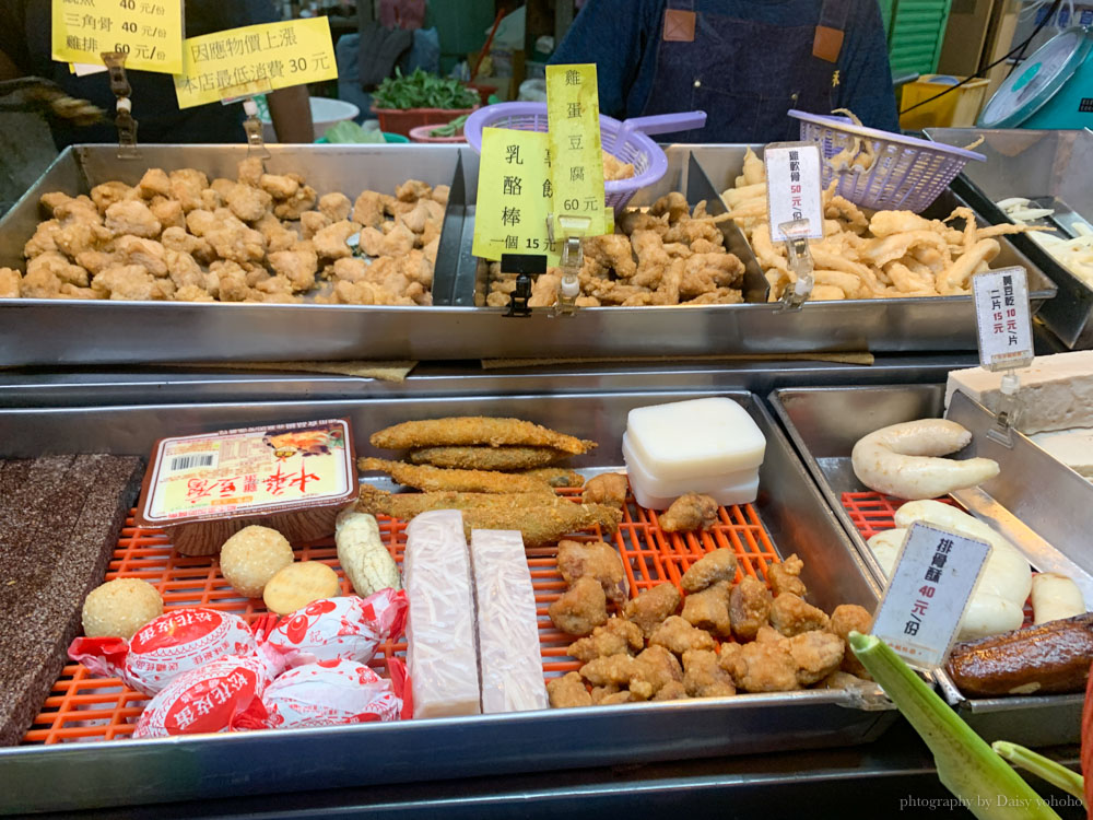 佳咖鹹酥雞, 崇德路美食, 崇德路鹹酥雞, 台南市立醫院鹹酥雞, 台南東區鹹酥雞