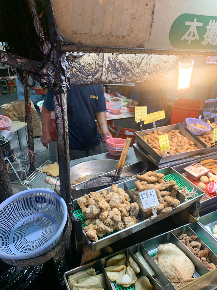 佳咖鹹酥雞，崇德路宵夜場鹹酥雞，開到凌晨三點，夜貓子不怕沒東西吃！