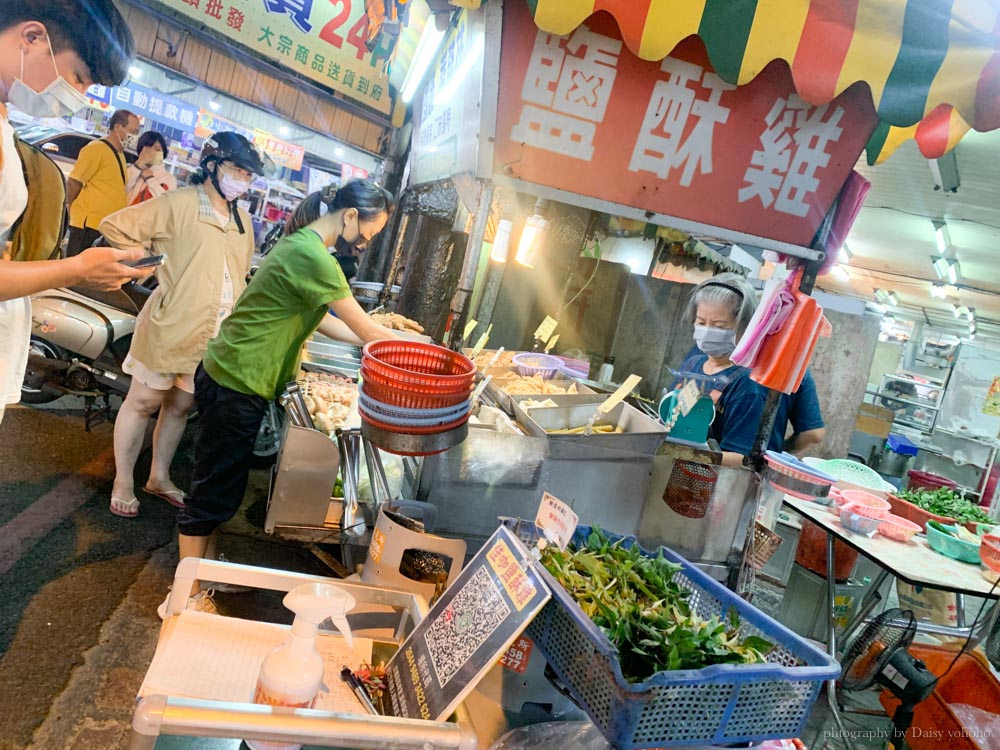 佳咖鹹酥雞, 崇德路美食, 崇德路鹹酥雞, 台南市立醫院鹹酥雞, 台南東區鹹酥雞