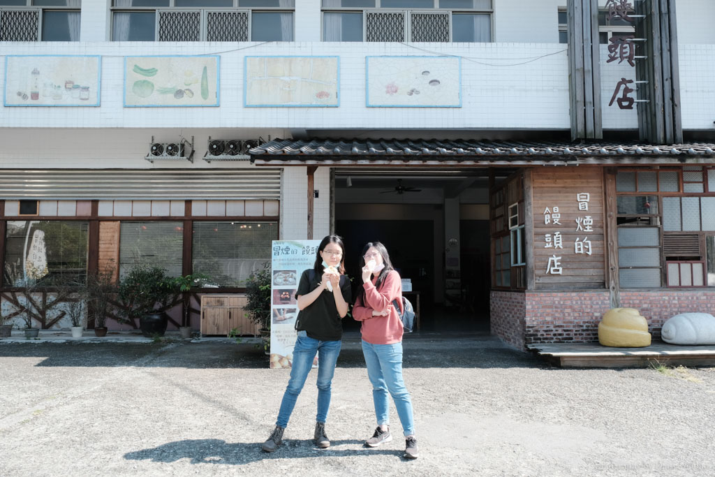 冒煙的饅頭店, 水里美食, 水里老麵肉包, 柴燒饅頭, 南投美食, 南投小吃, 水里伴手禮, 南投老麵饅頭, 水里包子