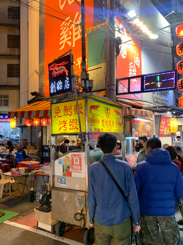 逢甲美食, 逢甲小吃, 逢甲夜市, 逢甲地瓜球, 逢甲懶人蝦