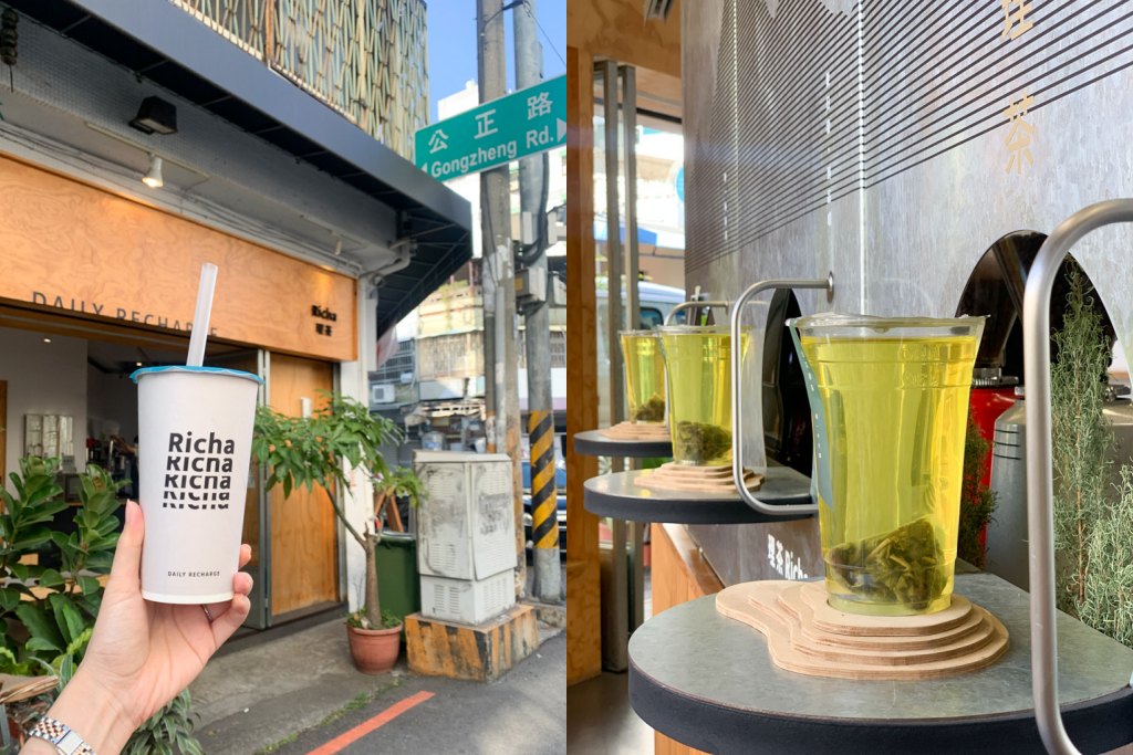 理茶Richa 中美總店，再訪度極高的好茶。網美空間、立飲區、免費充電插座