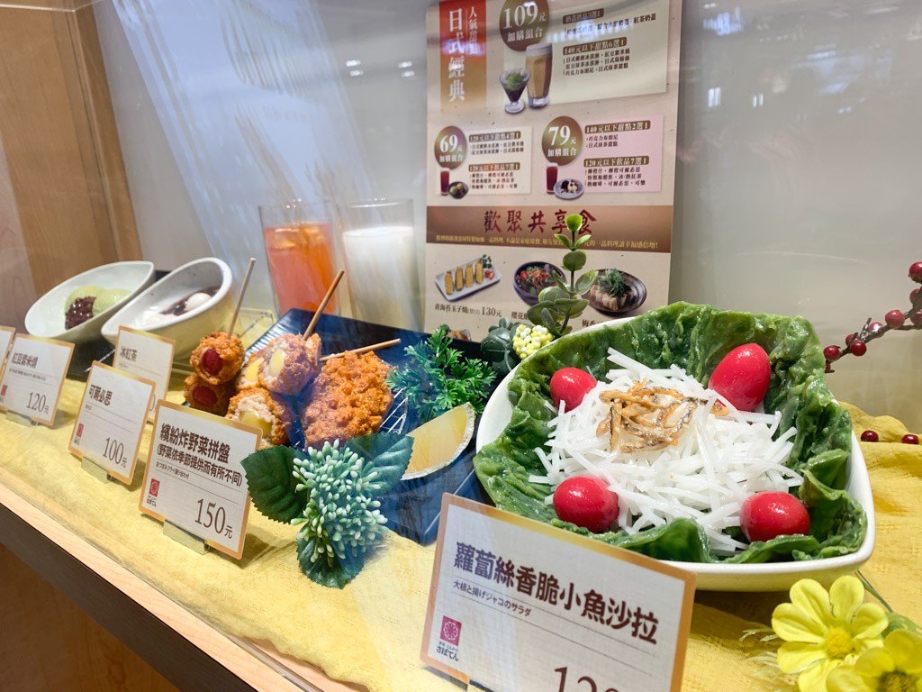 台南勝博殿南紡店3F，高麗菜絲、小菜、飯湯無限續，腰內肉、里肌肉我都要！