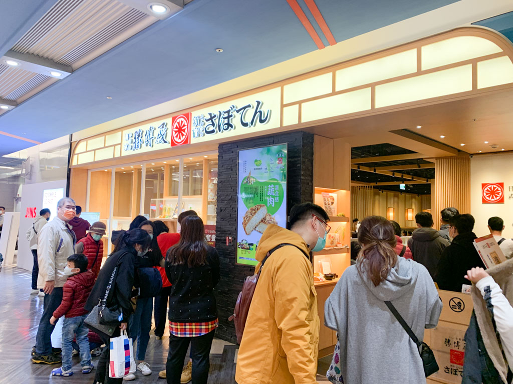 勝博殿, 南紡美食, 南紡一館美食, 台南勝博殿, 台南炸豬排, 勝博殿優惠