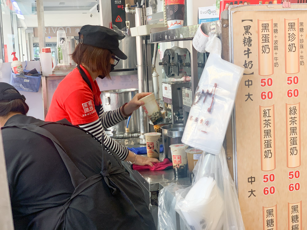 東洲黑糖奶舖總店, 東洲台南東寧總店, 台南飲料, 東洲黑糖奶舖菜單, 台南東洲, 台南美食, 台南黑蛋奶