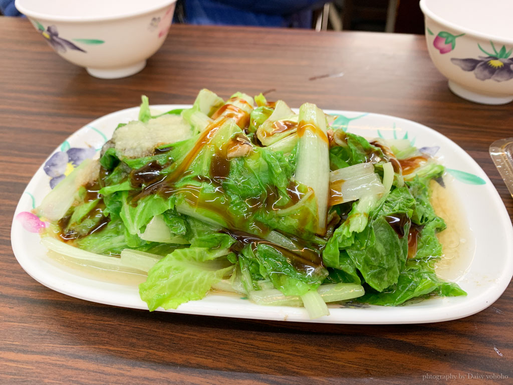 焦師父麵食館，嘉基旁美食，溫州大餛鈍、麵食、水餃、蔥油餅通通有