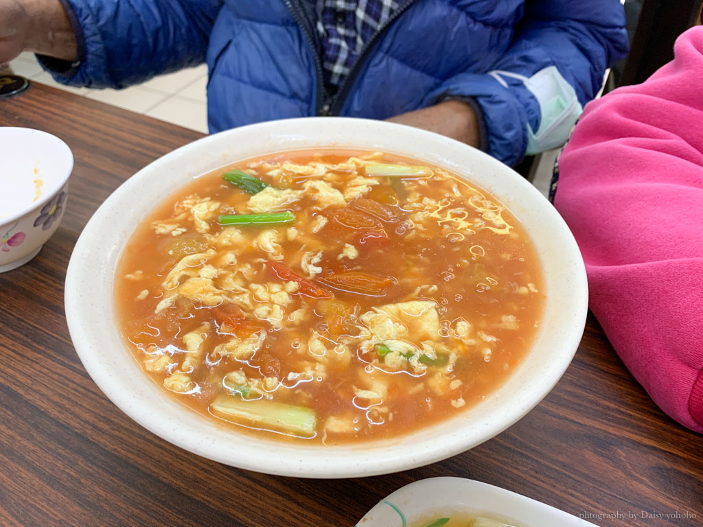 焦師傅麵食館, 保健街美食, 嘉義麵店, 嘉基美食, 嘉義餛飩麵