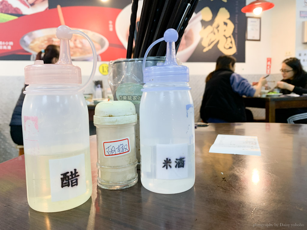 億哥牛肉湯後甲店，被臭豆腐耽誤的牛肉湯店！24小時營業，早餐宵夜都有得吃