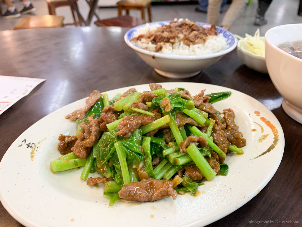 億哥牛肉湯後甲店, 南紡附近美食, 24小時營業, 台南牛肉湯, 台南早餐, 台南宵夜, 台南溫體牛